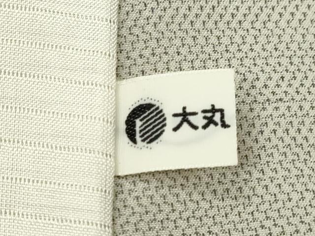 平和屋着物＊夏物 本塩沢 夏塩沢 訪問着 麻の葉草花文 大丸扱い 正絹 逸品 CABG2264ze