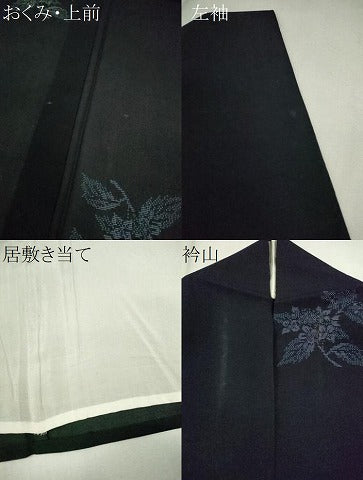 平和屋着物＊夏物 本場大島紬 夏大島 9マルキ 枝花文 正絹 逸品 CABG2265ze