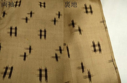 平和屋着物▽上質な紬　単衣　絣文様　正絹　逸品　CABG2270ze