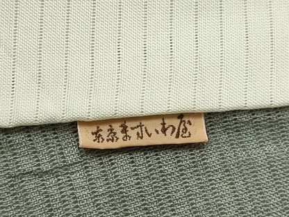 平和屋着物＊夏物 訪問着 変わり絽縮緬 枝花文 ますいわ屋扱い 正絹 逸品 CABG2271ze