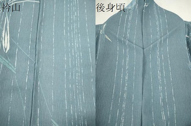 平和屋着物＊夏物 小紋 紗 ロング丈 笹竹立波草花文 洗える着物 CABG2273ze