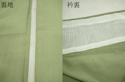 平和屋着物＊夏物 色無地 縦絽 柳茶色 洗える着物 CABG2277ze