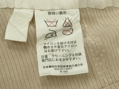 平和屋着物＊夏物　訪問着　絽　リス　草木文　正絹　逸品　CABG2295ze