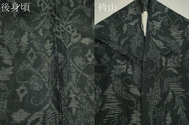 平和屋着物＊夏物　小紋　紗　更紗花唐草間道　CABG2302ze