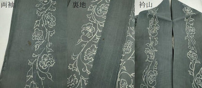 平和屋着物＊夏物　小紋　紗紬　ろうけつ染め　更紗花文　正絹　逸品　CABG2308ze