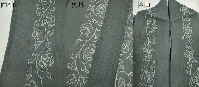 平和屋着物＊夏物　小紋　紗紬　ろうけつ染め　更紗花文　正絹　逸品　CABG2308ze