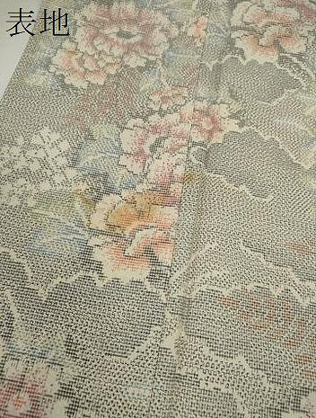 平和屋着物＊夏物　大島紬　夏大島　草花文　正絹　逸品　CABG2313ze