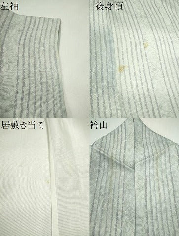 平和屋着物＊夏物　小紋　縞　花唐草紋紗　暈し染め　正絹　逸品　CABG2314ze