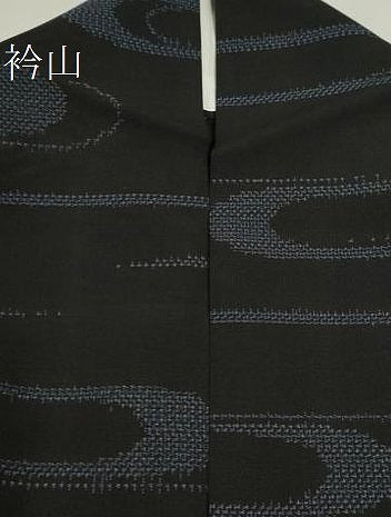 平和屋着物＊夏物　大島紬　夏大島　9マルキ　流水文　正絹　逸品　CABG2318ze