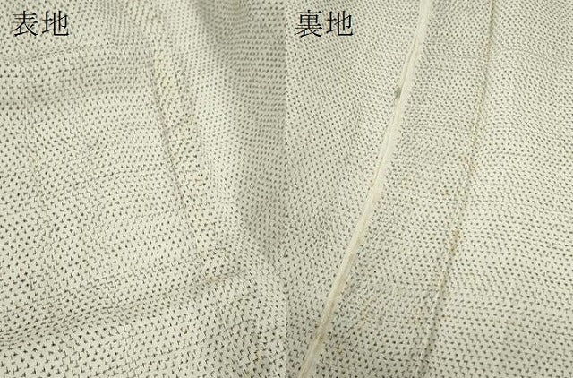 平和屋着物＊夏物　男性　本塩沢　小千谷ちぢみ　十字絣　麻　逸品　CABG2347ze