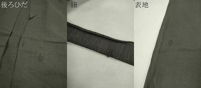 平和屋着物＊夏物　男性　絽　行灯袴　霞文　正絹　逸品　CABG2358ze