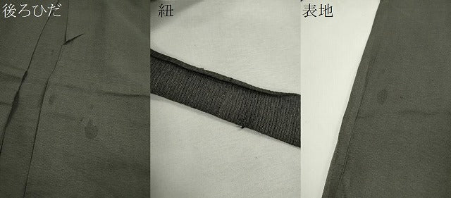 平和屋着物＊夏物　男性　絽　行灯袴　霞文　正絹　逸品　CABG2358ze