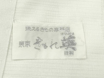 平和屋着物＊洗える最高級着物　＜英＞はなぶさ謹製　夏物　長襦袢　変わり絽　CABG2365ze