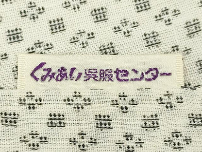 平和屋着物＊夏物　男性　小紋・浴衣兼用　吉祥文　綿麻　逸品　CABG2373ze