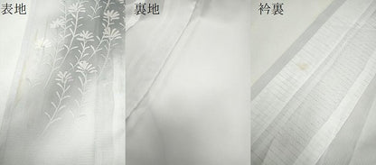 平和屋着物＊夏物　訪問着　絽　手描き　枝花文　暈し染め　洗える着物　CABG2376ze