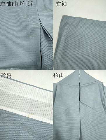 平和屋着物＊夏物　色無地　絽　灰青色　正絹　逸品　CABG2385ze