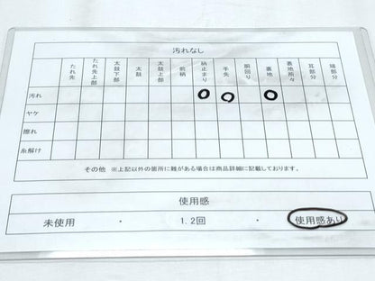 平和屋着物◎六通柄袋帯 彩の舞 銀糸 正絹 逸品 CABG2407th