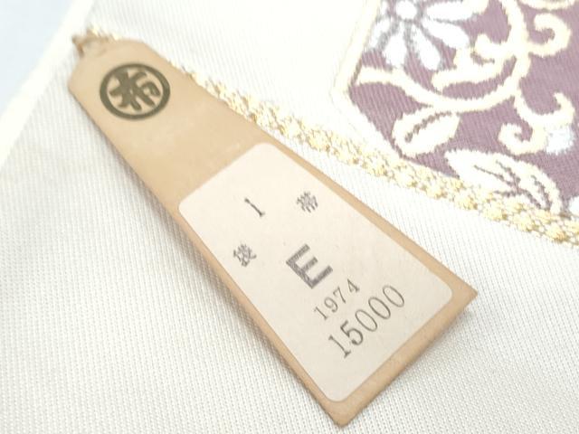 平和屋着物◎西陣　六通柄袋帯　唐織　亀甲花文　金銀糸　正絹　逸品　CABG2409th
