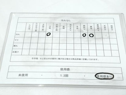平和屋着物◎西陣　橋本テル織物謹製　太鼓柄袋帯　綴れ　御所車飛鶴花文　金糸　正絹　逸品　CABG2419th