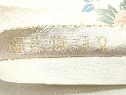 平和屋着物◎六通柄袋帯　唐織　源氏物語文　金糸　正絹　逸品　CABG2422th