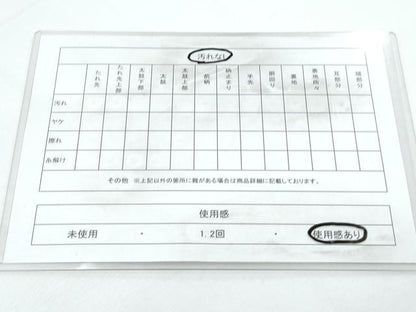 平和屋着物◎全通柄　本袋帯　枝花文　金銀糸　正絹　逸品　CABG2423th