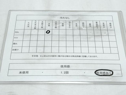 平和屋着物◎六通柄袋帯　唐織　花蝶丸文　黒地　金糸　正絹　逸品　CABG2425th