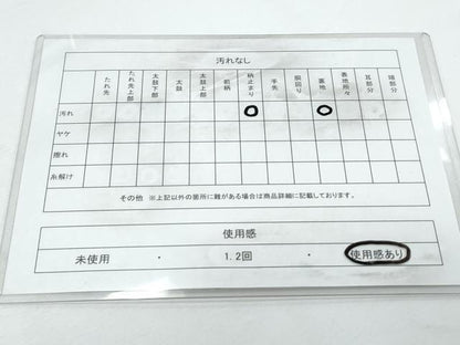 平和屋着物◎六通柄袋帯　唐織　扇面鳳凰花文　金銀糸　正絹　逸品　CABG2428th