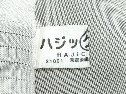 平和屋着物▽訪問着　単衣　紗袷　紗×紗　草花文　暈し染め　金彩　正絹　逸品　CABG2431th