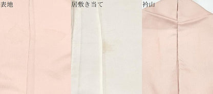 平和屋着物▽訪問着　単衣　花籠文　正絹　逸品　CABG2435th