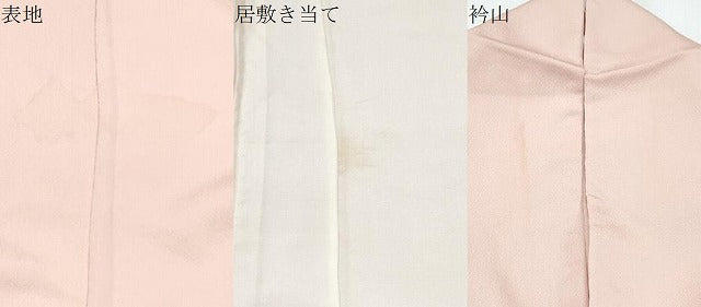 平和屋着物▽訪問着　単衣　花籠文　正絹　逸品　CABG2435th