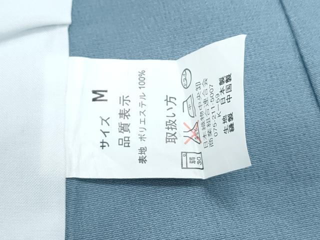 平和屋着物▽小紋　単衣　花丸文　洗える着物　CABG2438th