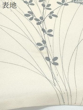 平和屋着物▽訪問着　単衣　草花文　正絹　逸品　CABG2447th