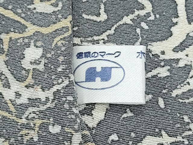 平和屋着物▽上質な小紋　単衣　吉祥文　正絹　逸品　CABG2462th