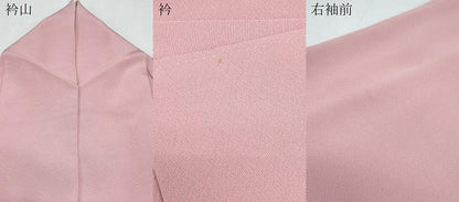 平和屋着物▽上質な色無地　単衣　虹色　正絹　逸品　CABG2474th