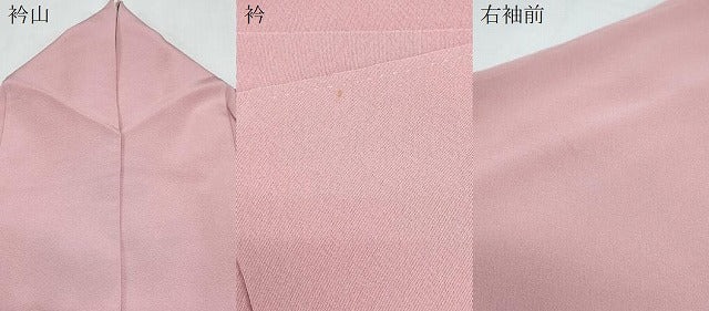 平和屋着物▽上質な色無地　単衣　虹色　正絹　逸品　CABG2474th