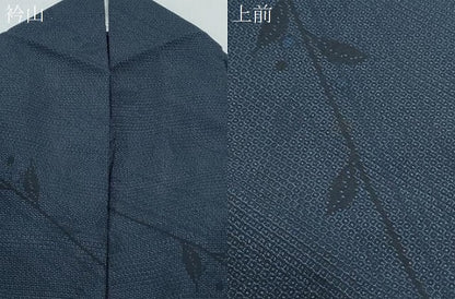 平和屋着物▽本塩沢　単衣　110亀甲　枝葉文　やまと誂製　正絹　逸品　CABG2475th