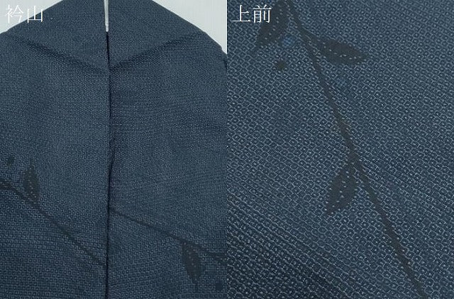 平和屋着物▽本塩沢　単衣　110亀甲　枝葉文　やまと誂製　正絹　逸品　CABG2475th