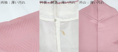 平和屋着物■上質な小紋　地紋起こし　瓦文　正絹　逸品　CABG2477th