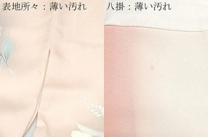 平和屋着物■訪問着　刺繍　草花文　暈し染め　やまと誂製　正絹　逸品　CABG2483th