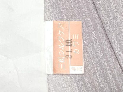 平和屋着物▽上質な小紋　単衣　縞　暈し染め　正絹　逸品　CABG2487th
