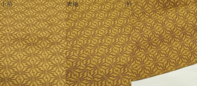 平和屋着物▽小紋　単衣　吉祥文　洗える着物　CABG2498th