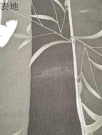 平和屋着物▽小紋　単衣　花間道　夢工房　洗える着物　CABG2504th