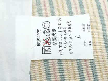 平和屋着物▽小紋　単衣　間道　洗える着物　CABG2507th