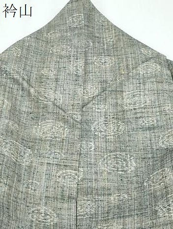 平和屋着物▽上質な紬　単衣　渦巻き　正絹　逸品　CABG2514th