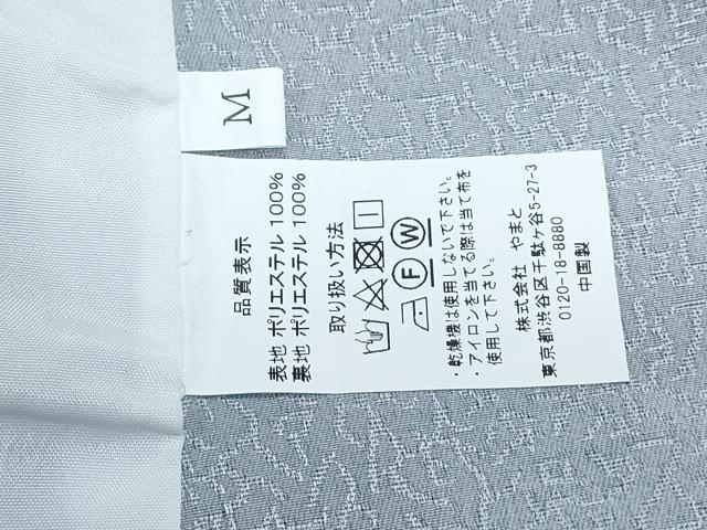 平和屋着物▽小紋　単衣　乱菊　黒地　洗える着物　CABG2517th