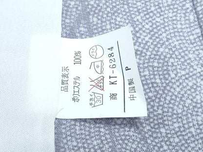 平和屋着物▽小紋　単衣　舞梅文　洗える着物　CABG2519th