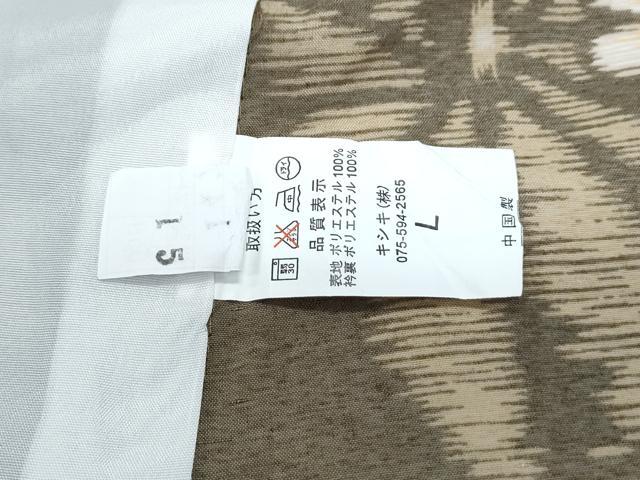 平和屋着物▽小紋　単衣　花丸文　洗える着物　CABG2534th