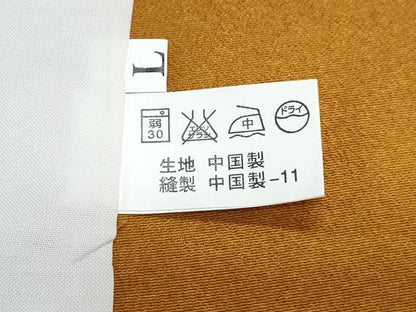 平和屋着物▽小紋　単衣　吉祥文　洗える着物　CABG2537th