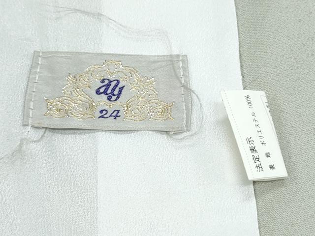 平和屋着物▽訪問着　単衣　扇面花文　金彩　洗える着物　CABG2544th