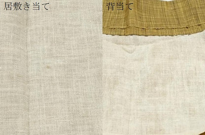 平和屋着物▽上質な紬　単衣　霞文　正絹　逸品　CABG2550th